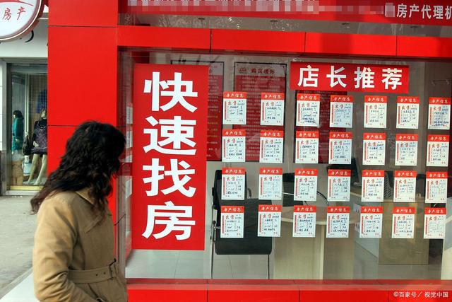 手市场好像有点回落pg电子中国最近二(图1)