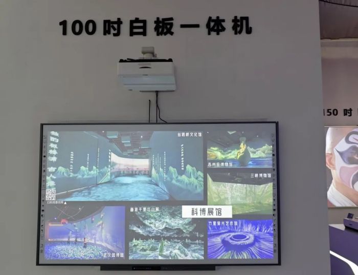 场总结：替代性竞争筑底寻机pg模拟器试玩商教投影机市(图1)
