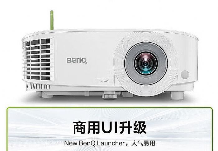 场总结：替代性竞争筑底寻机pg模拟器试玩商教投影机市(图5)