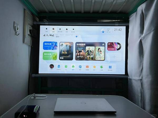 仪选购指南：当贝Smart1引领潮流pg电子娱乐平台2025年宿舍投影(图5)