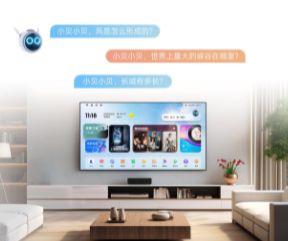 攻略千元当贝smart1不容错过pg电子平台2025年投影选购新(图8)