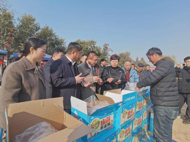 集”新春季活动在牡丹街道李洪周启动！pg电子首页2025牡丹区“黄河大(图2)