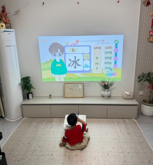 五一用大眼橙C2 Ultra宅家嗨翻天pg电子试玩平台2025宝藏投影仪推荐(图6)