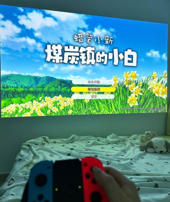 五一用大眼橙C2 Ultra宅家嗨翻天pg电子试玩平台2025宝藏投影仪推荐(图4)