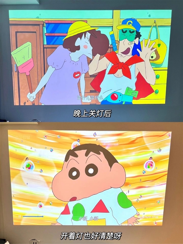 影仪怎么选 数码博主实测 选这两款就够了