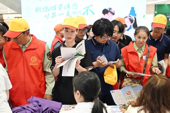 世界无烟日主题宣传活动在哈尔滨启动pg电