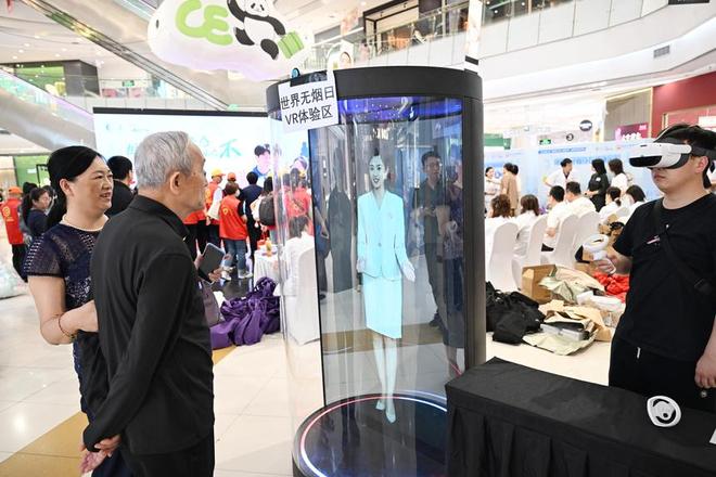 世界无烟日主题宣传活动在哈尔滨启动pg电子娱乐平台黑龙江省第38个(图2)