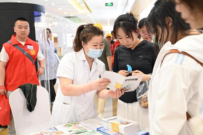 世界无烟日主题宣传活动在哈尔滨启动pg电子娱乐平台黑龙江省第38个(图5)