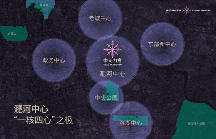 期一个现象级红盘：中交九宸pg电子试玩楼市进入冷静(图4)