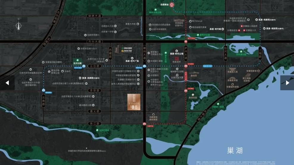 肥商品房交易-合肥-2025全新新房信息】pg电子免费模拟器游戏滨湖区高速壹品【合(图4) 肥商品房交易-合肥-2025全新新房信息】pg电子免费模拟器游戏滨湖区高速壹品【合(图4)