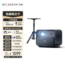 使用】如何使用投影仪 的方法pg电子娱乐